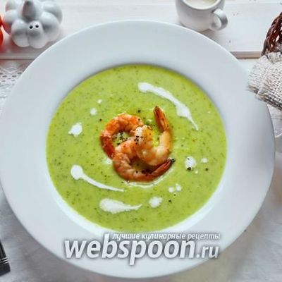 Суп пюре из зелёного горошка и брокколи