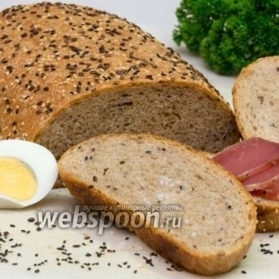 Цельнозерновой хлеб со льном и кунжутом