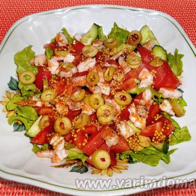 Салат с креветками и оливками