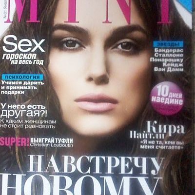 MINI. Обзор журнала