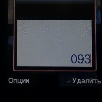 Можно ли девушке звонить парню первой?