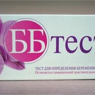 Одна полоска...