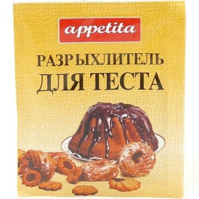 Разрыхлитель для теста - нюансы выпечки