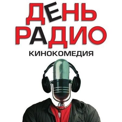 Бойся, бойся. Ты меня не бойся