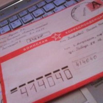 Не выдуманная история: Не дождалась