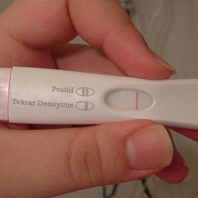 Сколько раз вы покупали тест для определения беременности?