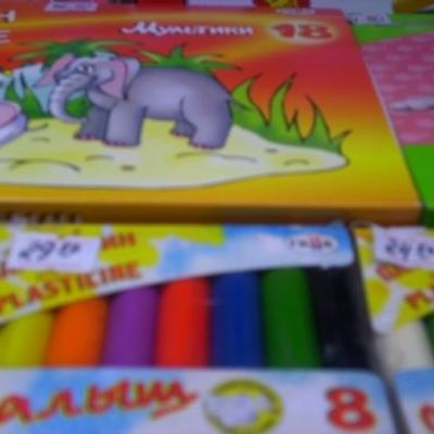 Развиваем внимание у детей
