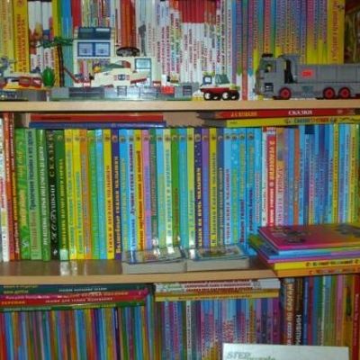 Какие книги любят дети?