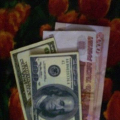 Всё ли измеряется деньгами?