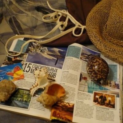 Отпуск: вместе или врозь?