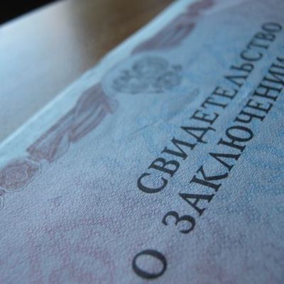 Людкины каверзы. Есть надежда выйти замуж за принца?