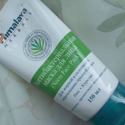 Антибактериальная маска для лица. Himalaya Herbals