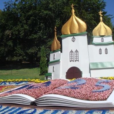 Польза чтения книг детям