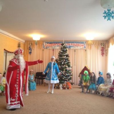 Наш новогодний утренник