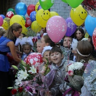 Что купить к первому классу