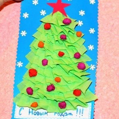 Открытка к Новому году, мастерим с детьми
