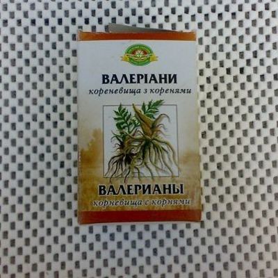 Успокаивающие средства