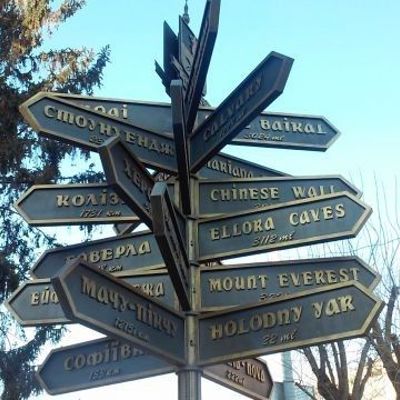 Зона комфорта: всегда ли это хорошо?
