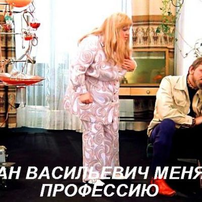 26 крылатых фраз советского кино
