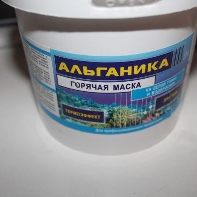 Как подтянуть кожу после похудения