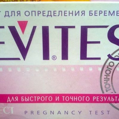 Немного о моей беременности и борьбе с токсикозом