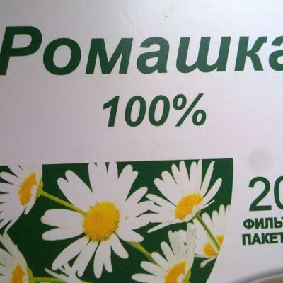 Ангина у кормящей мамы