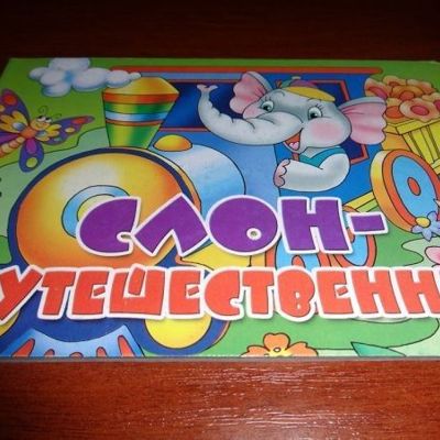 Мои способы борьбы со стрессом