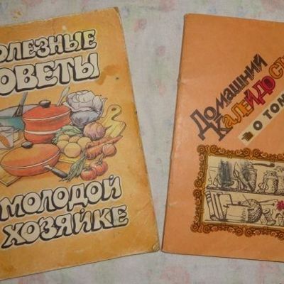 Приятно иметь в доме ковер...