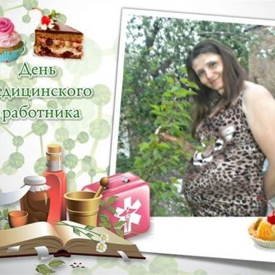 Мои походы к стоматологу во время беременности