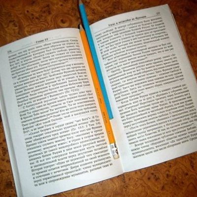 Что-то с памятью моей стало или как я тренирую свои память и интеллект