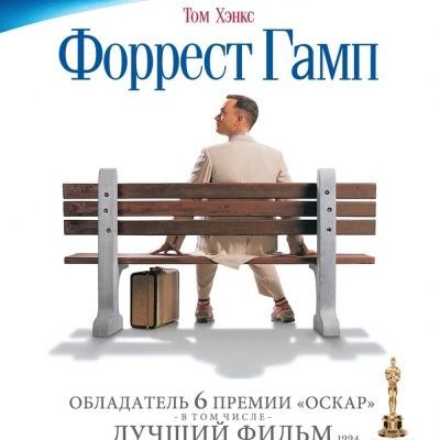 15 фильмов, которые мне понравились больше книг