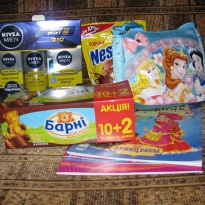 Мои подарки на День Святого Николая