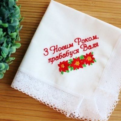 Чем я решила порадовать бабушку на Новый год
