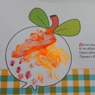 Мои занятия с двухлетним ребенком