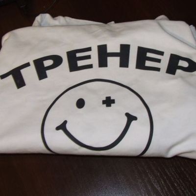 Новогодний подарок бывшему мужу