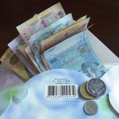 Привлекаем деньги правильным отношением