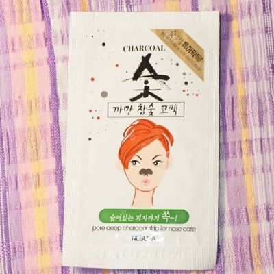Чистим носик: очищающие бабочки от Skinlite и Nesura