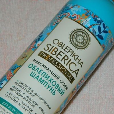 Шампунь Oblepikha Siberica Professional максимальный объем, отзыв