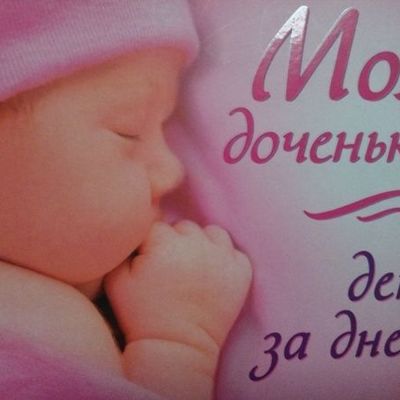 Почему нельзя? Можно, если нужно