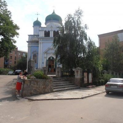 Переоценка ценностей