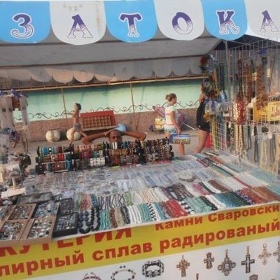 5 правил косметической экономии