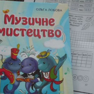 Как заинтересовать ребенка делать уроки - 3 шага