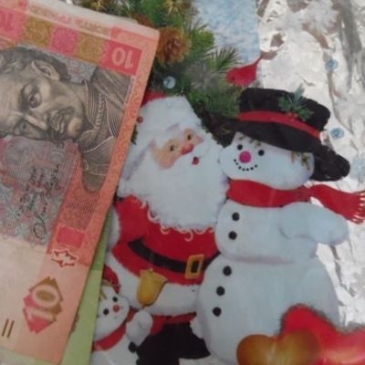 Дарим деньги на Новый год