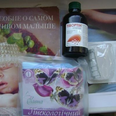 Мой опыт рождение ребенка с помощью кесарево сечения