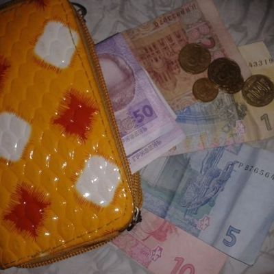 Хочу всего и много