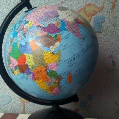 Наши игры с глобусом или уроки географии