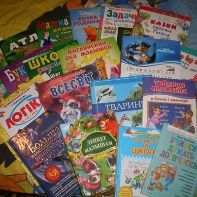 Нужно ли детям много книг?