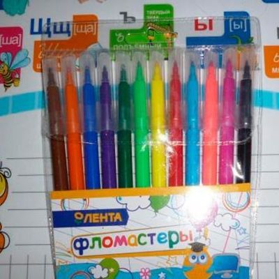 4 способа подготовить руку к письму