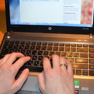 Как я осваиваю метод слепого набора текста