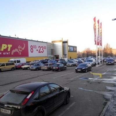 Старушка, супермаркет и лимон